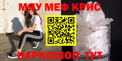Альфа ПВП Рузаевка