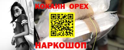 Альфа ПВП Рузаевка