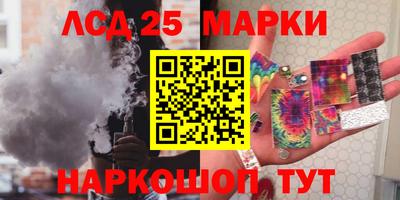 МДМА Рязань
