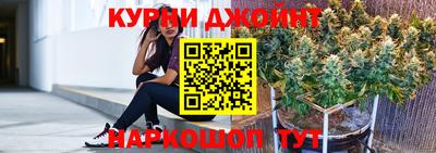 МДМА Рязань