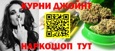 МДМА Рязань