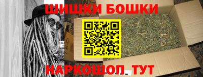 МДМА Рязань