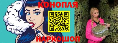 Альфа ПВП Рузаевка