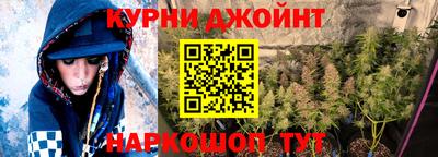 Альфа ПВП Рузаевка