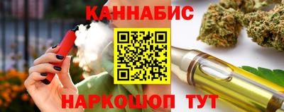 Альфа ПВП Рузаевка