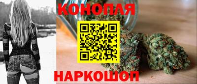 МДМА Рязань