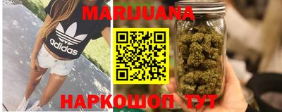 МДМА Рязань