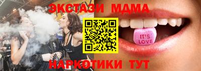 соль курить ск Рыбинск