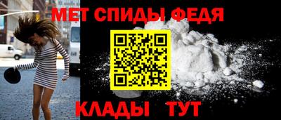 соль курить ск Рыбинск
