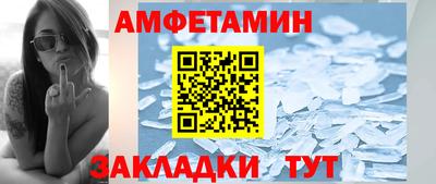 соль курить ск Рыбинск