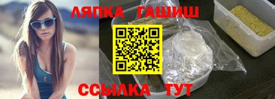 МДМА Рязань