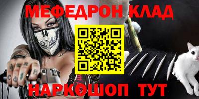 Альфа ПВП Рузаевка